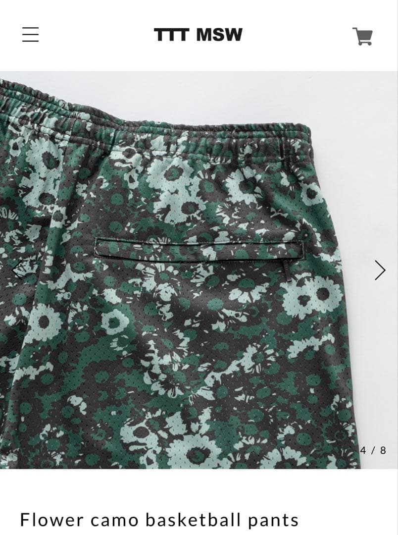 ttt msw ティーモダンストリートウェア　Flower camo pants