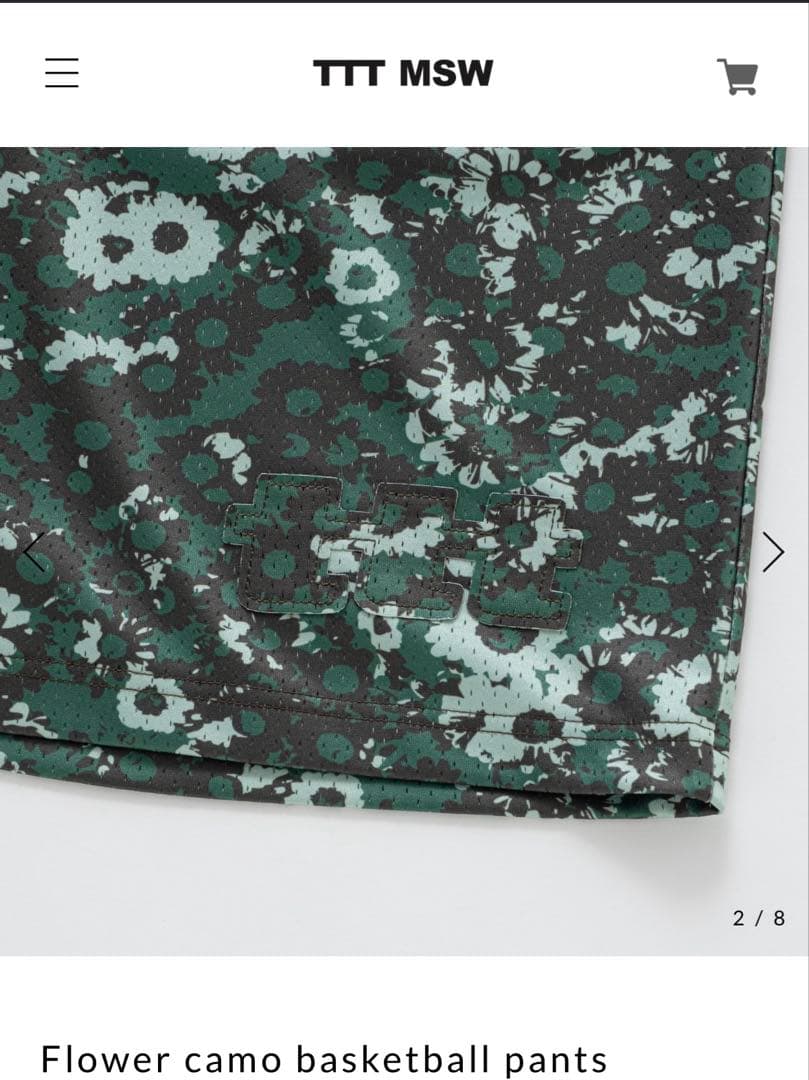 ttt msw ティーモダンストリートウェア　Flower camo pants