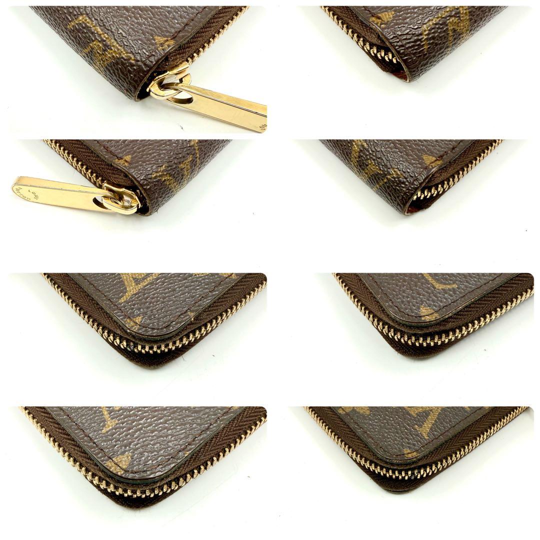 【鑑定済】 美品 ルイヴィトン 長財布 モノグラム ジッピーウォレット 定番