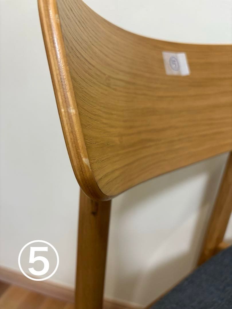 ⑤使用期間８ヶ月　【美品】無印良品　ラウンドチェア　布座　オーク