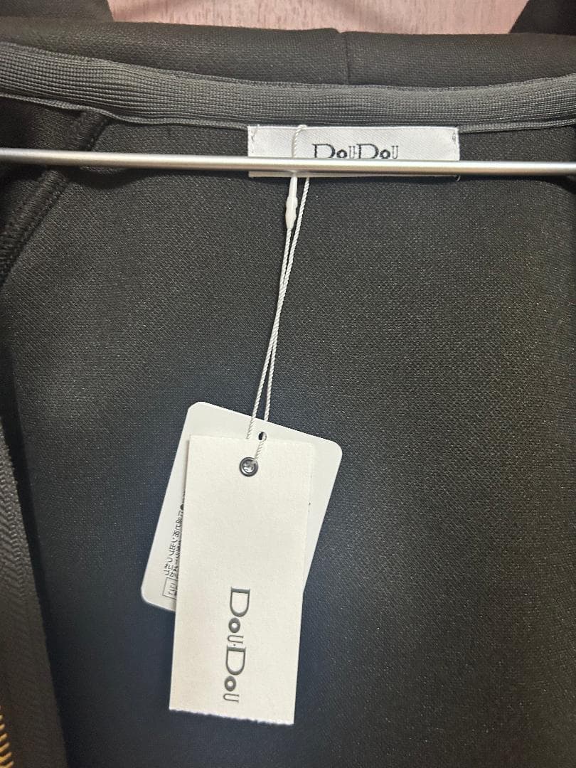 ☆新品・タグ付☆ 値下げ！DOUDOUドゥドウ　プラムダンボールジップフーディー