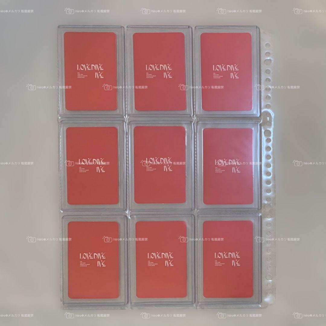 ive lovedive ウォニョン 封入 トレカ コンプリートセット