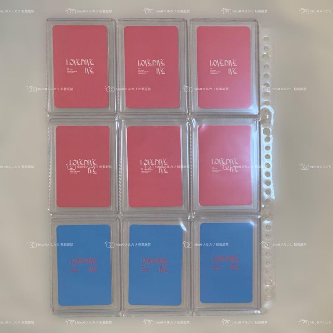 ive lovedive ウォニョン 封入 トレカ コンプリートセット