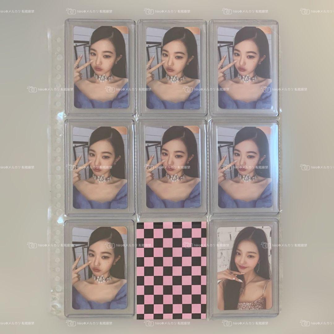 ive lovedive ウォニョン 封入 トレカ コンプリートセット