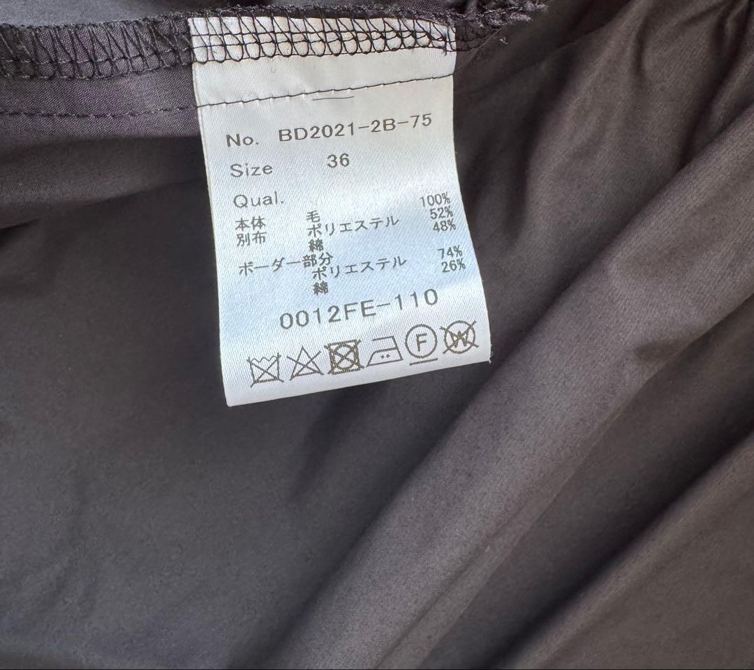 BORDERSatBALCONY ティアードトップス 36