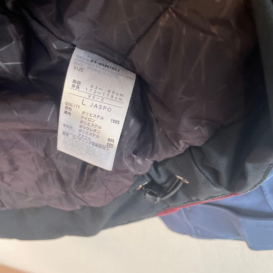 FRABICE スキーウェア上下　メンズ　Ｌ