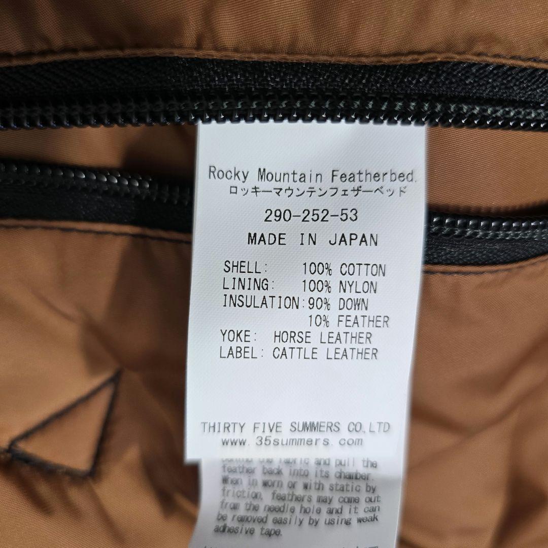 ロッキーマウンテンフェザーベッド ウエアハウス ダウンベスト デニム 馬革 40