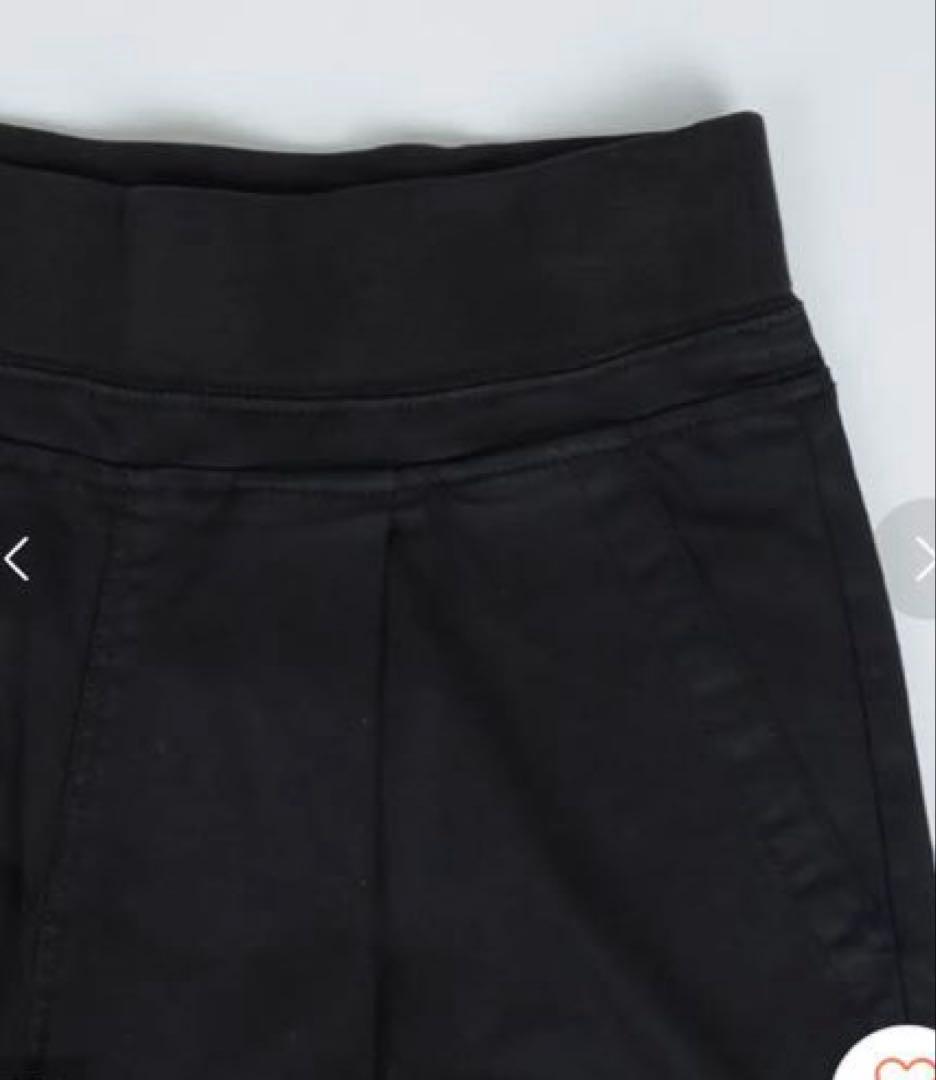 新品　ラシュッド　定価¥1万5000円　ストレッチワイドパンツ　スコットクラブ