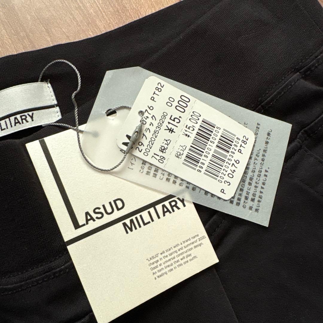 新品　ラシュッド　定価¥1万5000円　ストレッチワイドパンツ　スコットクラブ