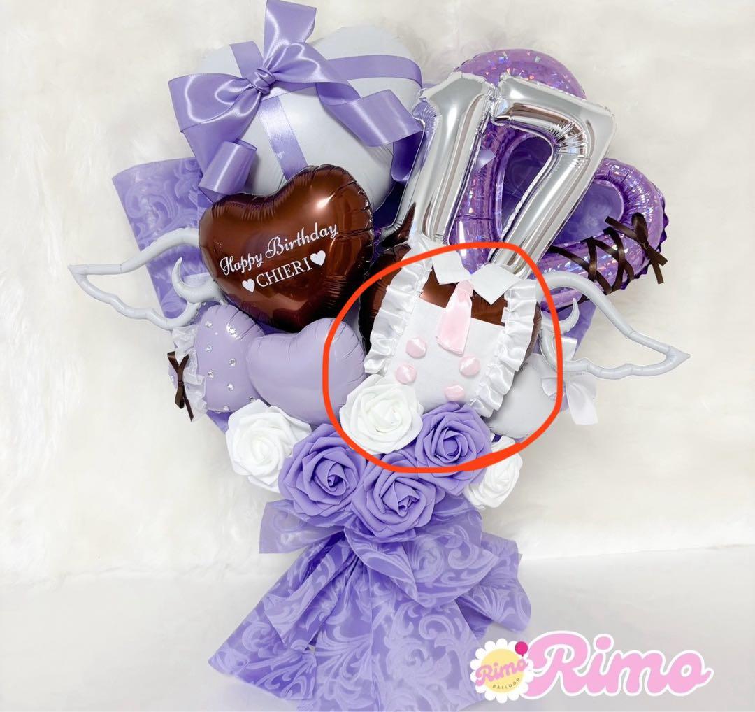 【なぴ様】2/18 愛知 ご自宅着 バルーンブーケ 推し活 誕生日 整体