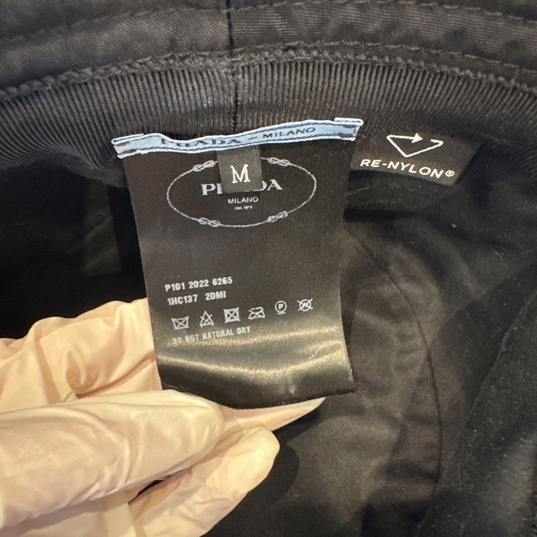 【良品】PRADA ブラック バケットハット