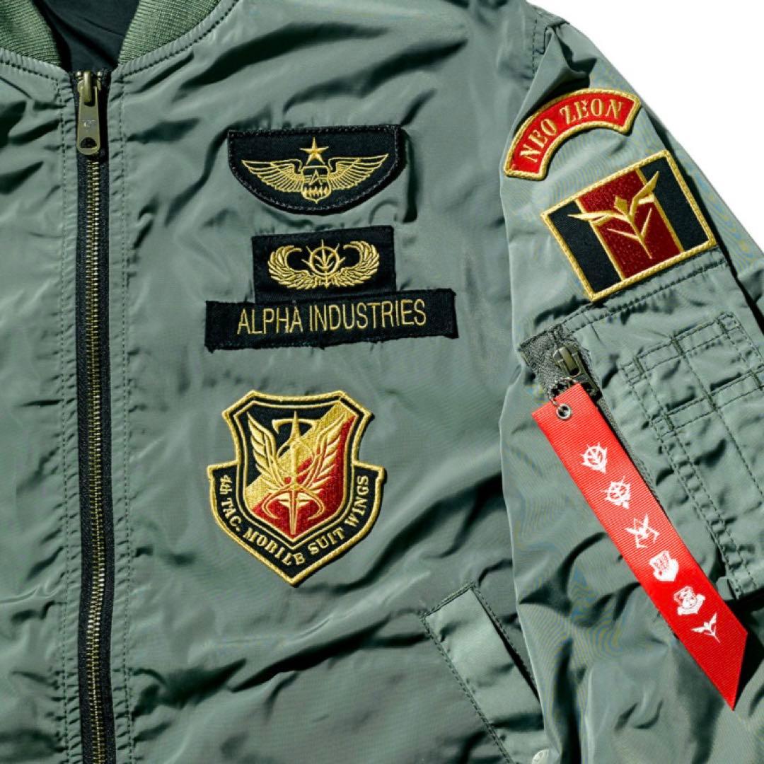 STRICT-G LIGHT MA-1 一年戦争史 \"ジオン軍\"モデル XL