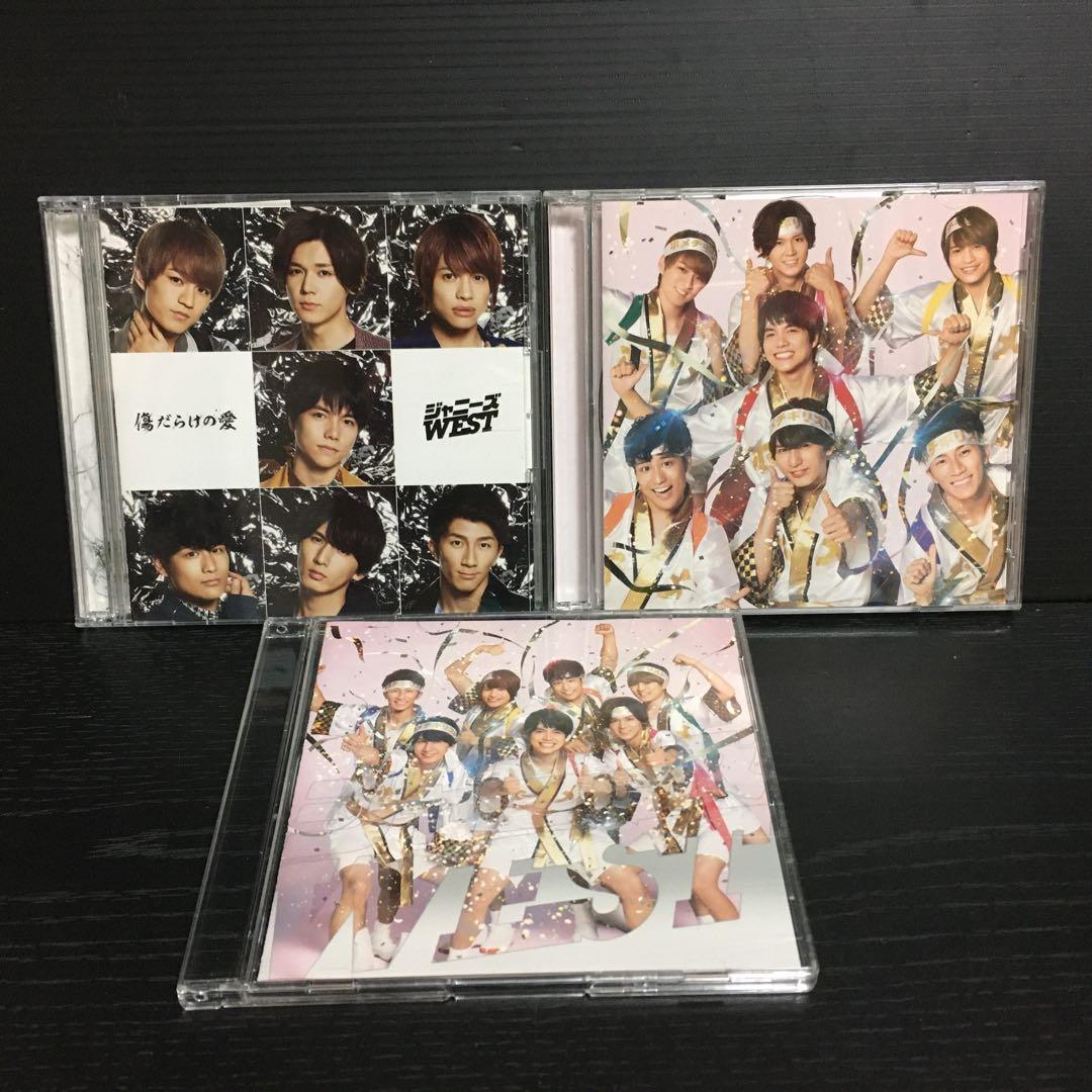 ホメチギリスト　ジャニーズwest 3形態　初回盤A B 通常盤