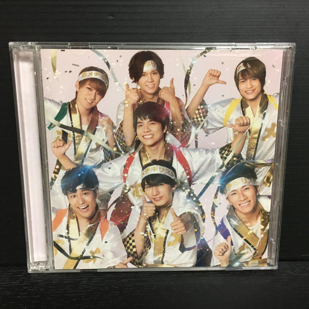 ホメチギリスト　ジャニーズwest 3形態　初回盤A B 通常盤