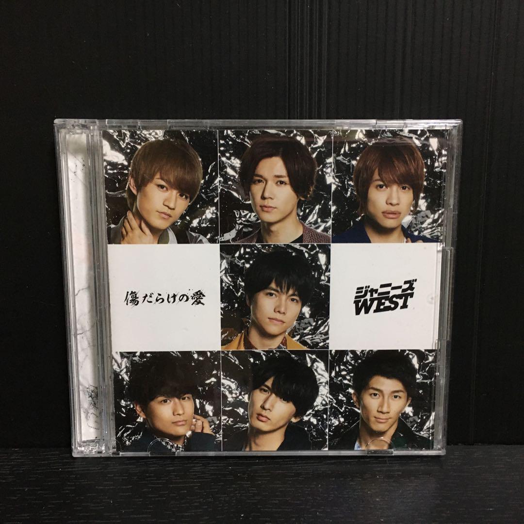 ホメチギリスト　ジャニーズwest 3形態　初回盤A B 通常盤