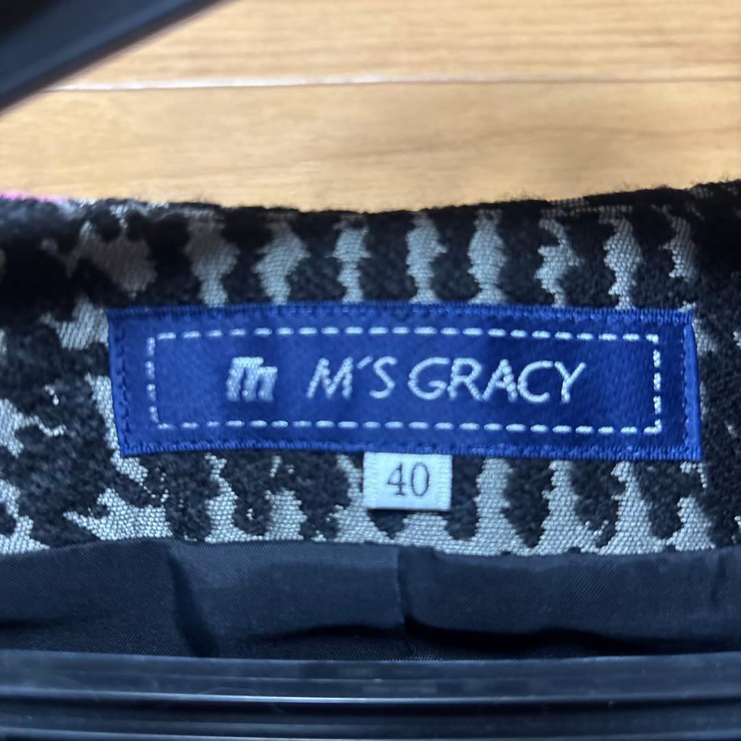 【新品】M'S GRACY ノーカラー花柄ロングコート 40。