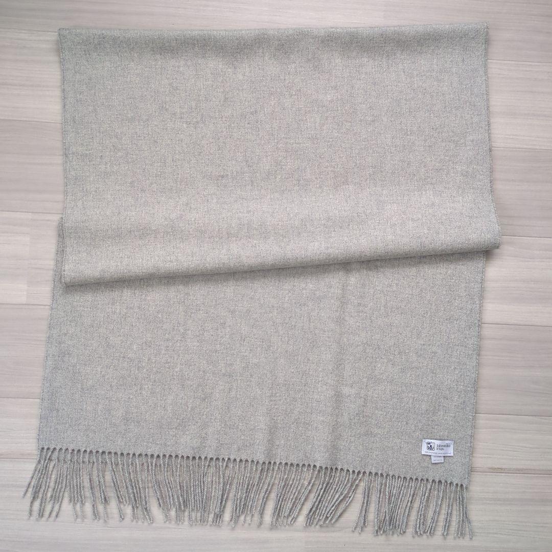 ジョンストンズ　カシミヤ ストール　シルバー
