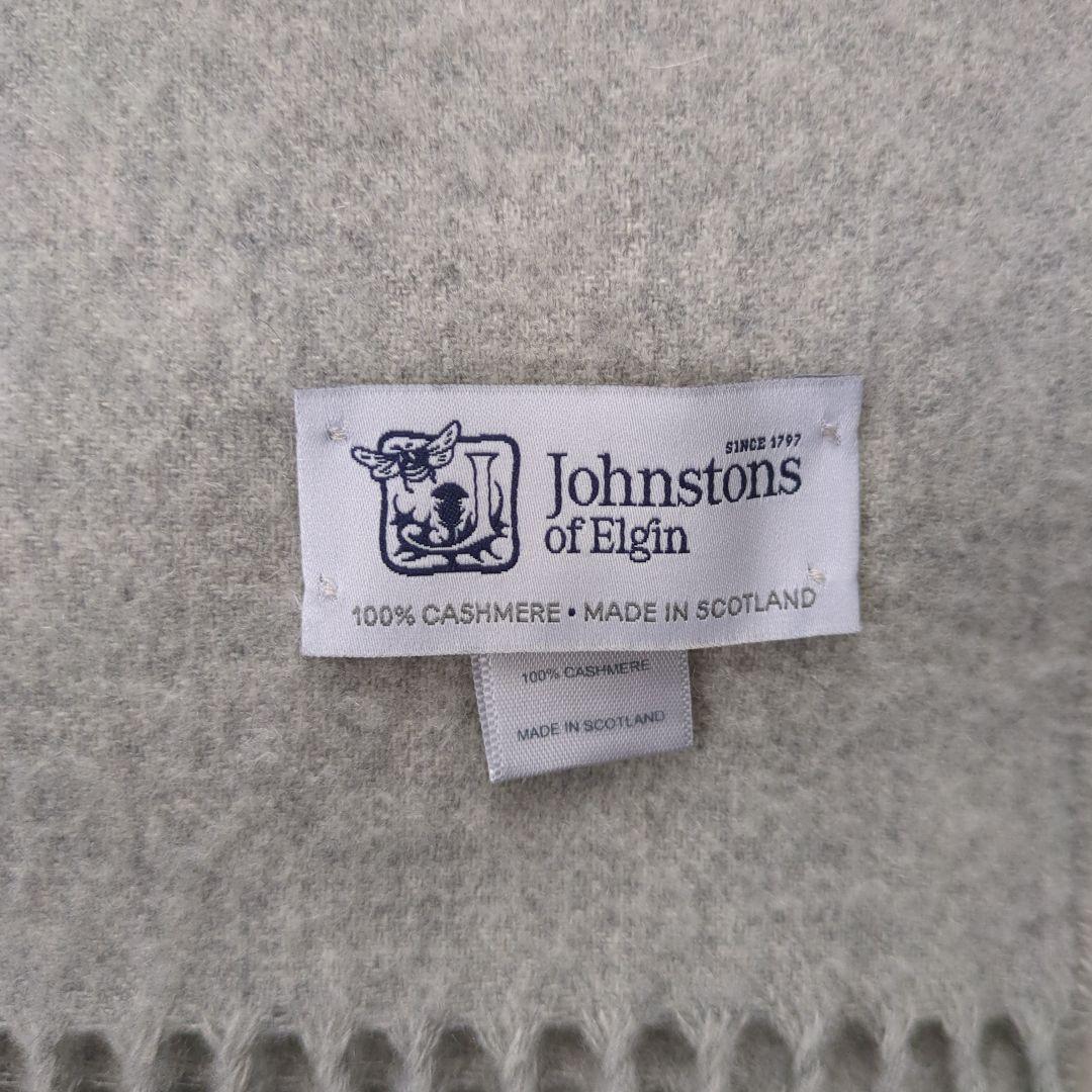 ジョンストンズ　カシミヤ ストール　シルバー
