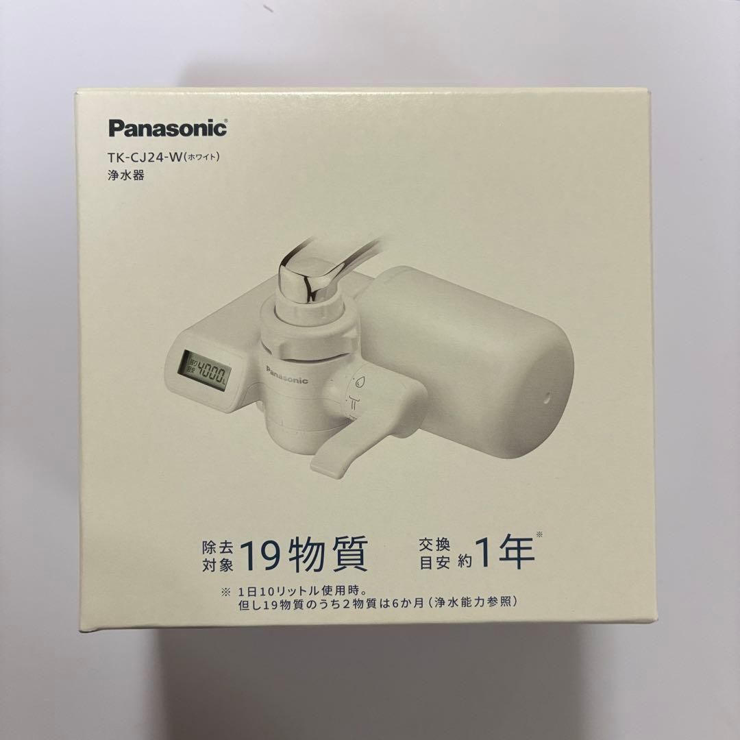 パナソニック TK-CJ24-W 浄水器 ホワイト