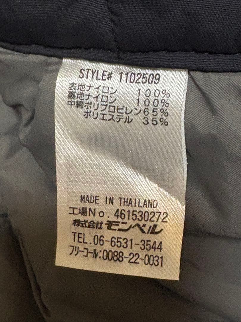 カ*ン様 mont-bell スキーウェア パンツブラック