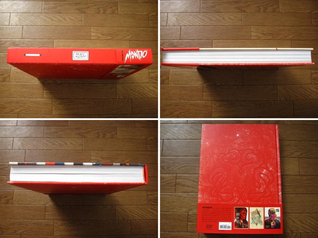 The Art of Mondo　映画ポスター　アート集