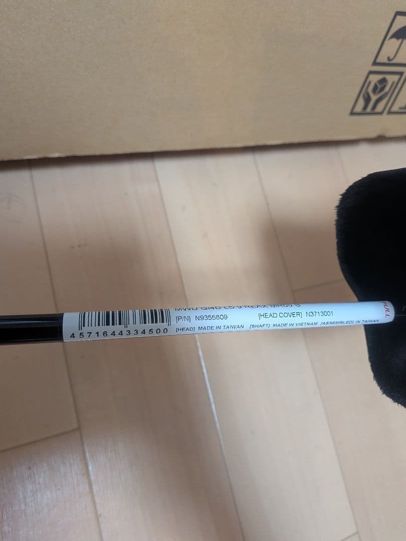 【新品! 未使用!】Taylormade　Qi4DLS　1W 純正シャフト付