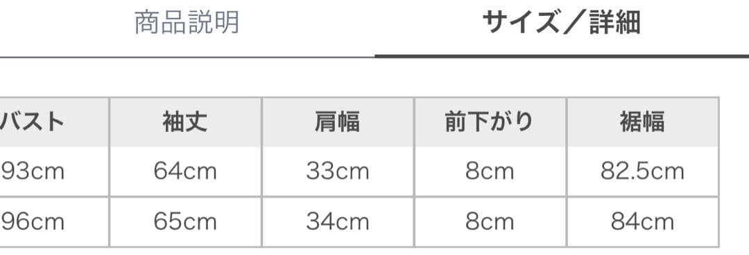 USAGI ONLINE ZOZOTOWN限定襟付きニットミニワンピース1