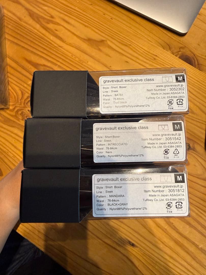 Gravevault ショートボクサー Mサイズ 3枚セット