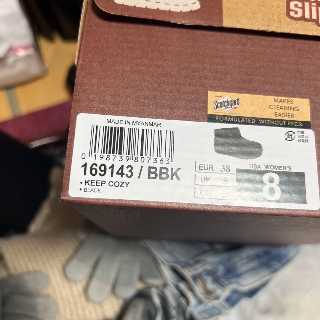 スケッチャーズslip-insムートンブーツ こちらワンサイズ上をお勧め致します