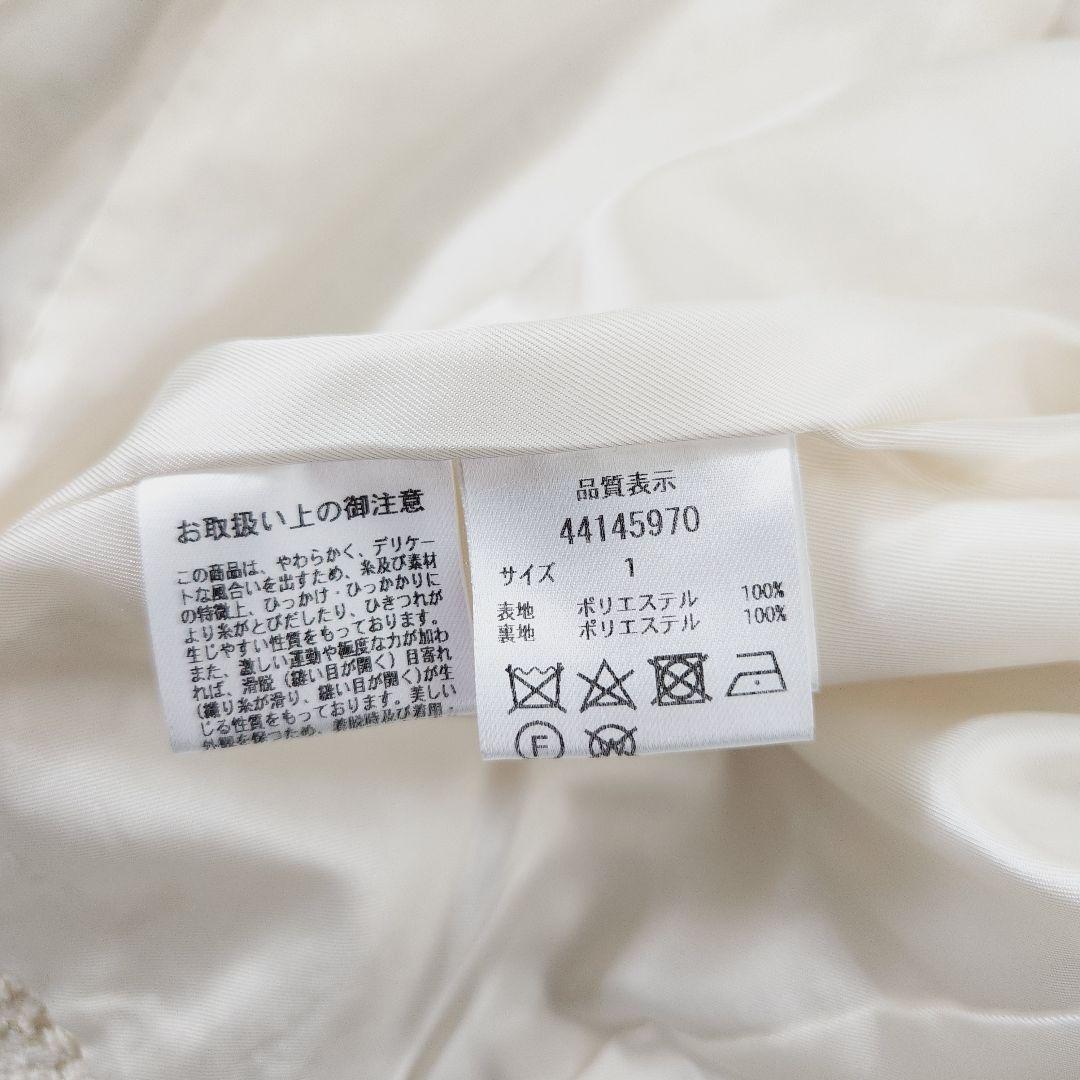 ame*極美品✨JUSGLITTY アイボリー ツイードノーカラー