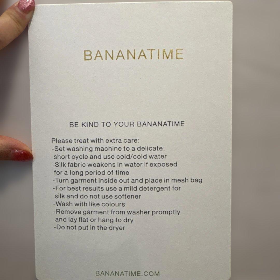 BANANATIME バナナタイム シルク100％ イージーパンツS 新品未使用