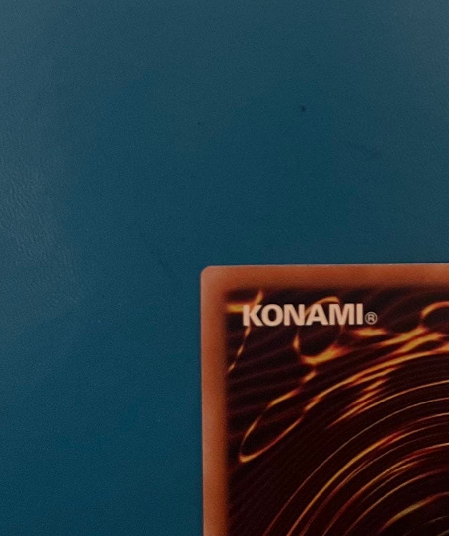 遊戯王 スカーレット・ノヴァ・ドラゴン プリズマ