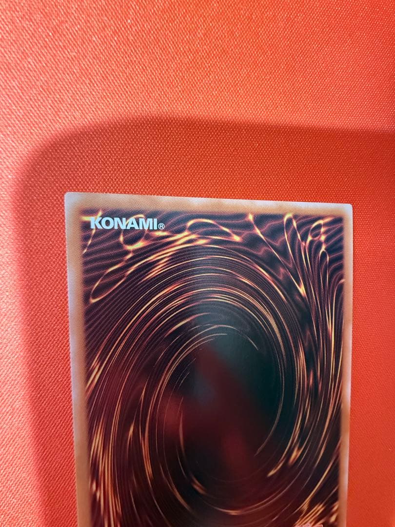 遊戯王 白き乙女 25th 日版