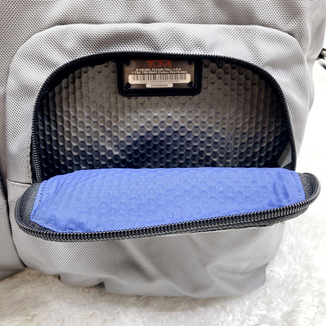 極美品 TUMI 2way ボストンバッグ ブルー グレー 稀少カラー 大容量