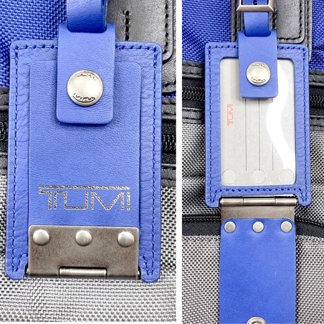 極美品 TUMI 2way ボストンバッグ ブルー グレー 稀少カラー 大容量