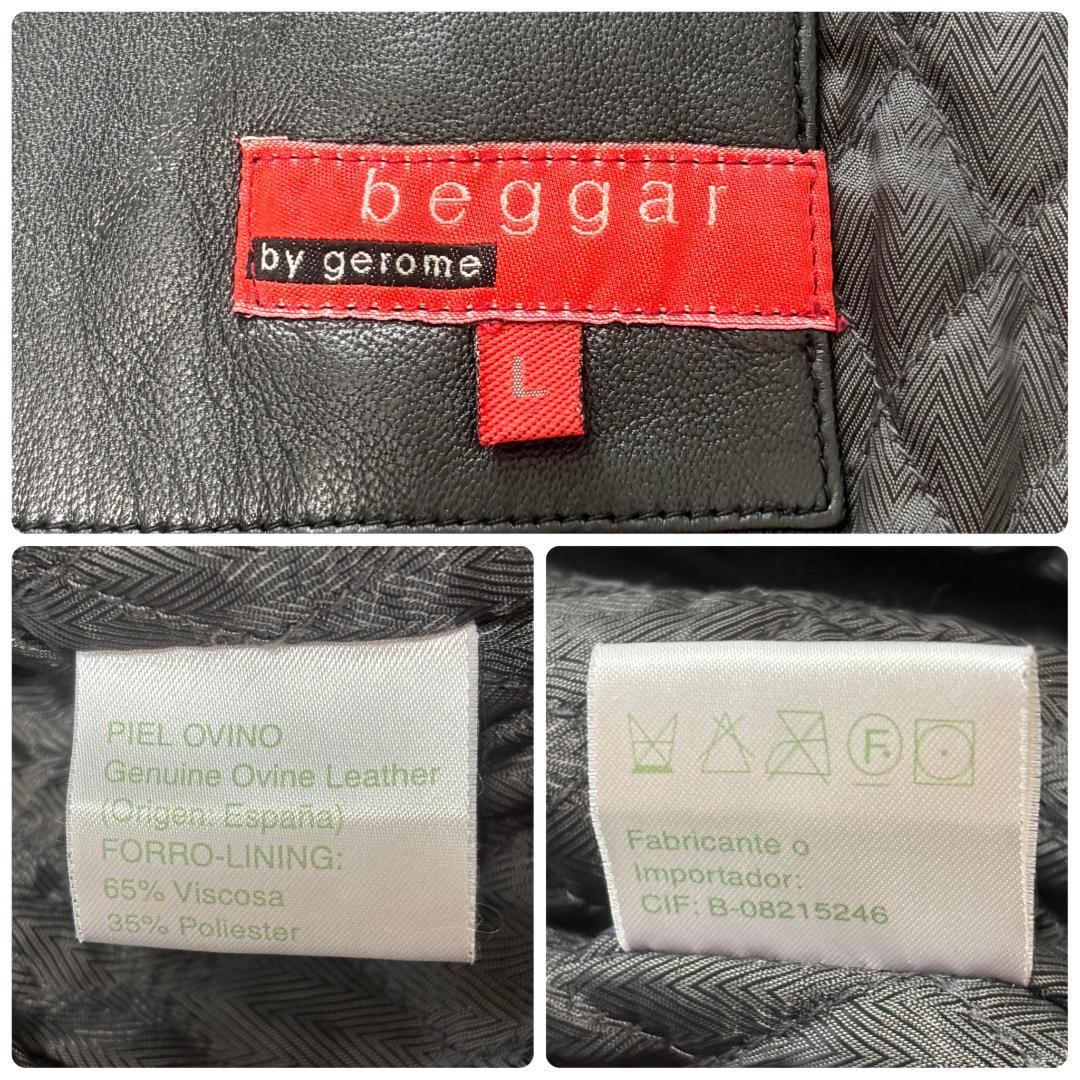 80s Euro Vintage チェスターコート ラムレザー キルティング L