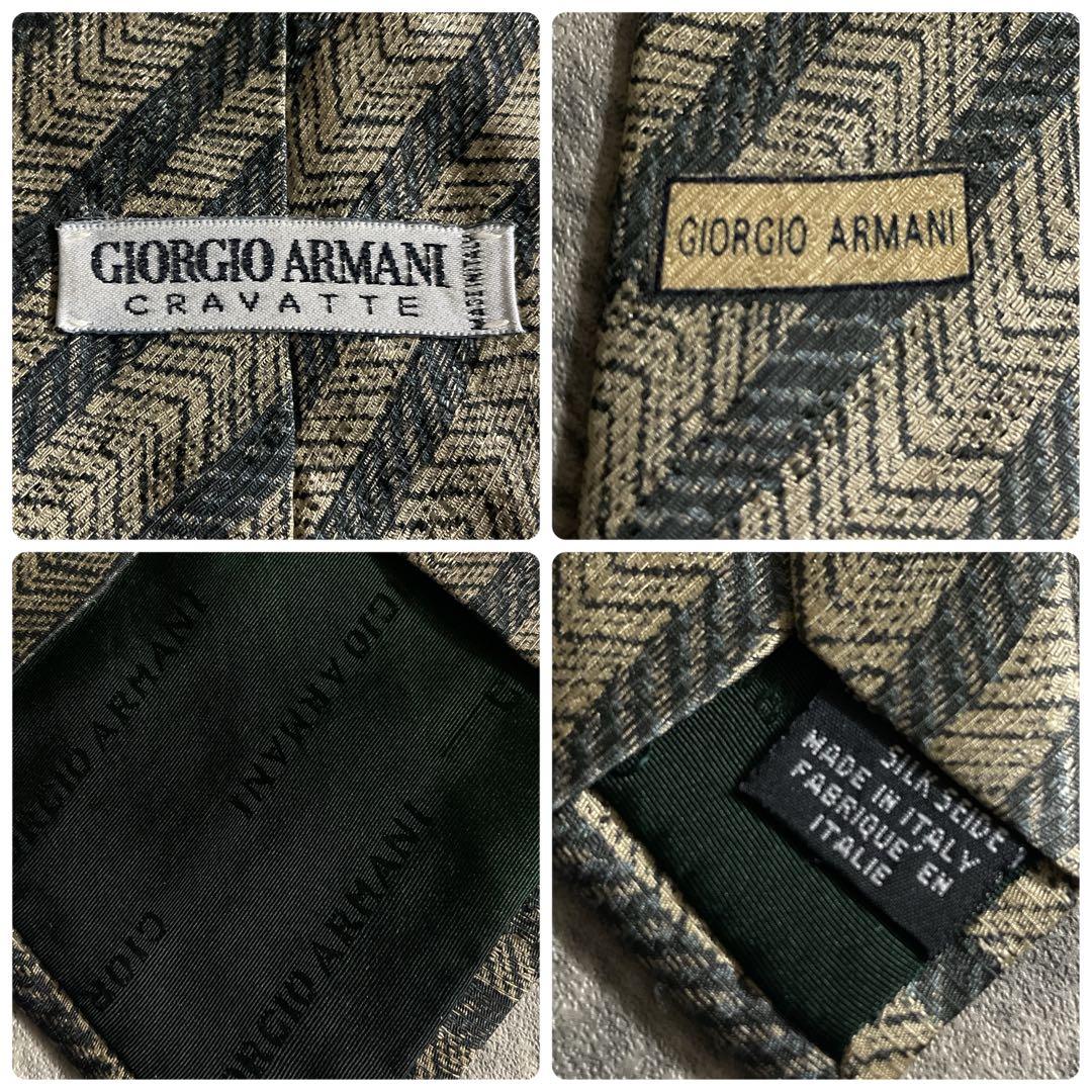 極上ウール セットアップ ダブルスーツ × GIORGIO ARMANIネクタイ