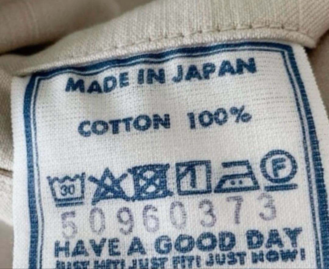 45Rバックサテンの908カーゴパンツ　新品未使用品45rpm