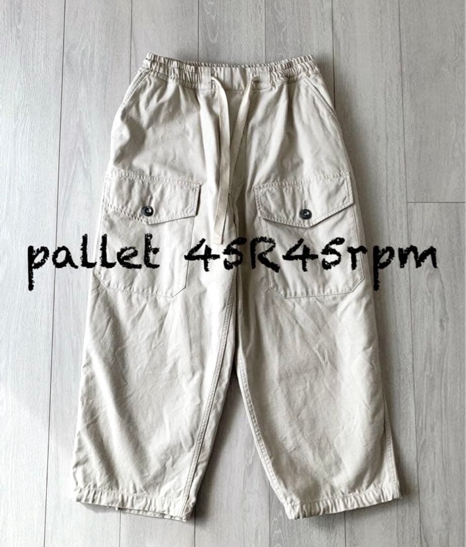 45Rバックサテンの908カーゴパンツ　新品未使用品45rpm