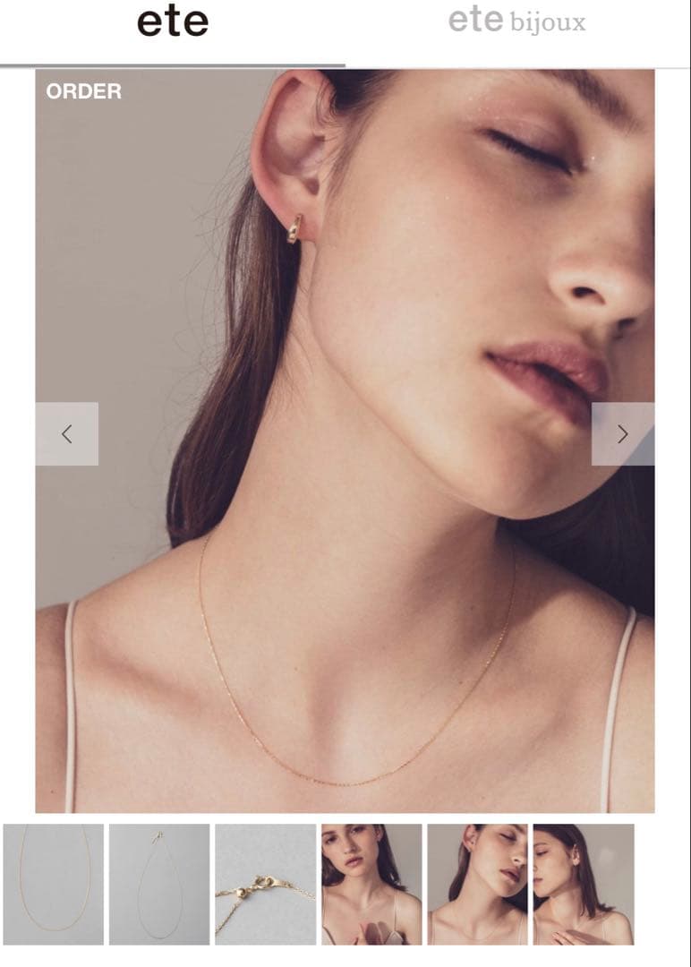 エテ　K18YG ミラーカットチェーン ネックレス