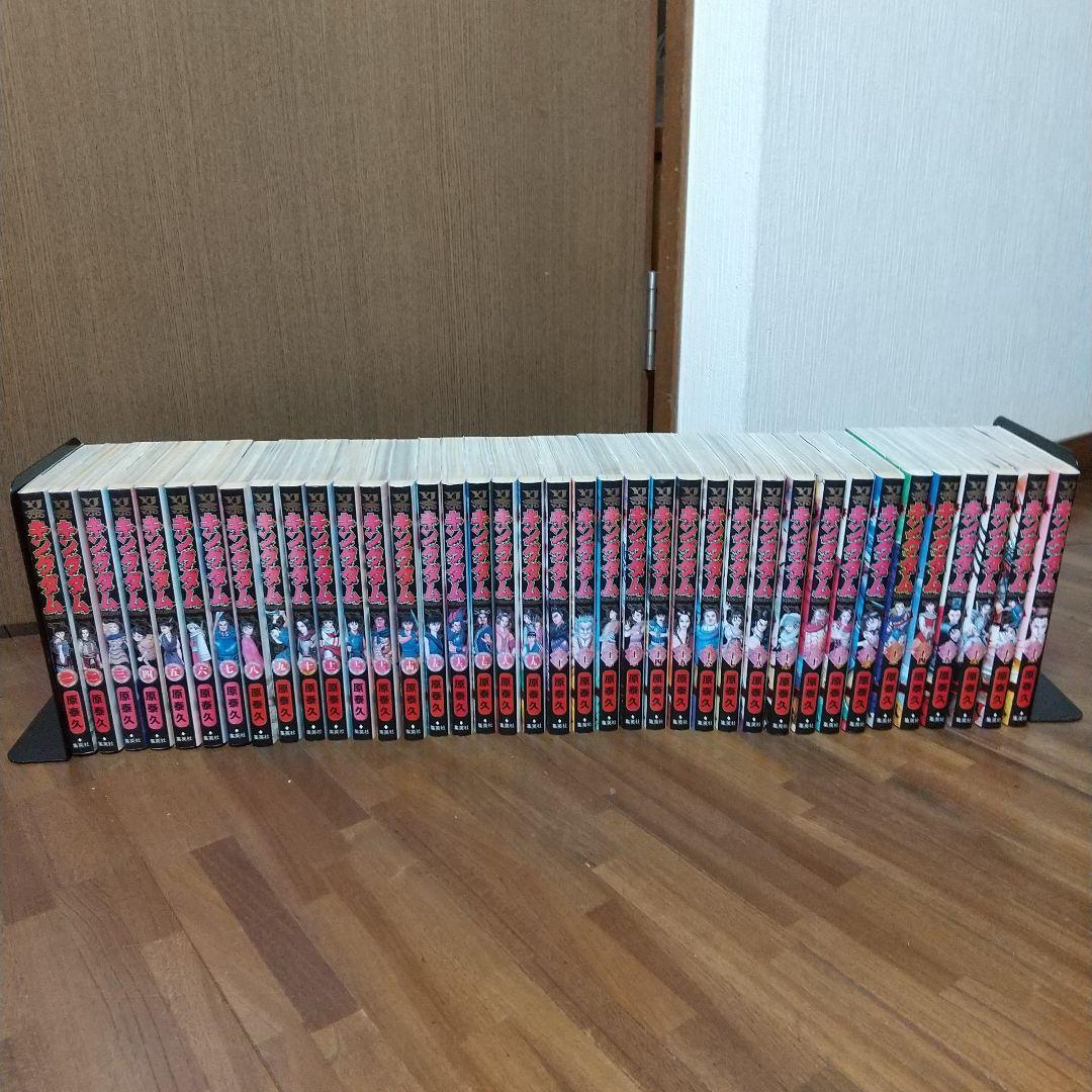 キングダム1~38巻 セット 5巻以外全て初版