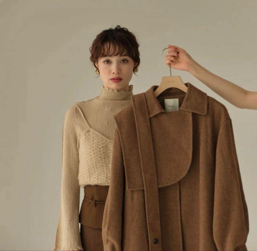 eaphi gunpatch waist mark long coat ポスカ付