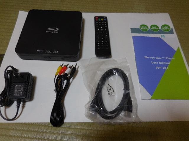 Blu-ray Disc Player EVP-203 本体