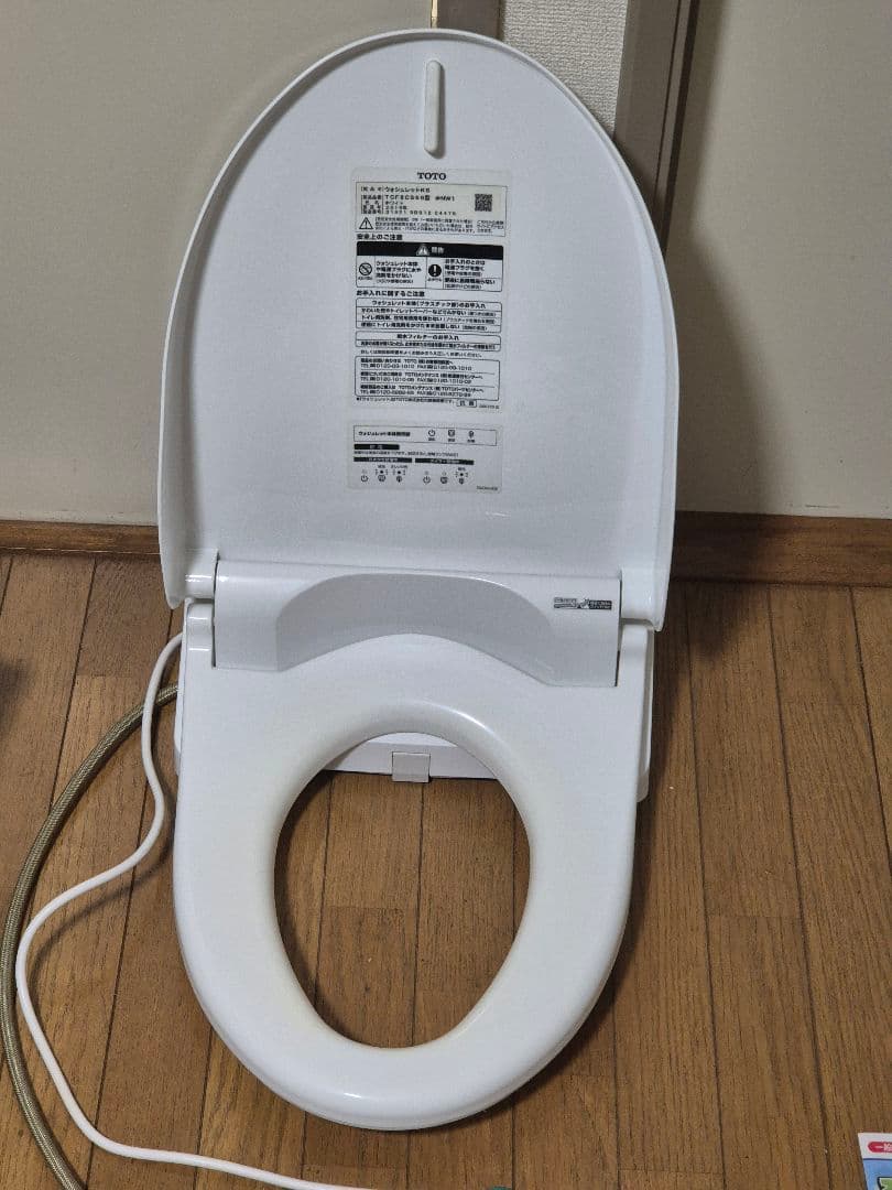 TOTO ウォシュレット TCF8CS66 温水洗浄便座