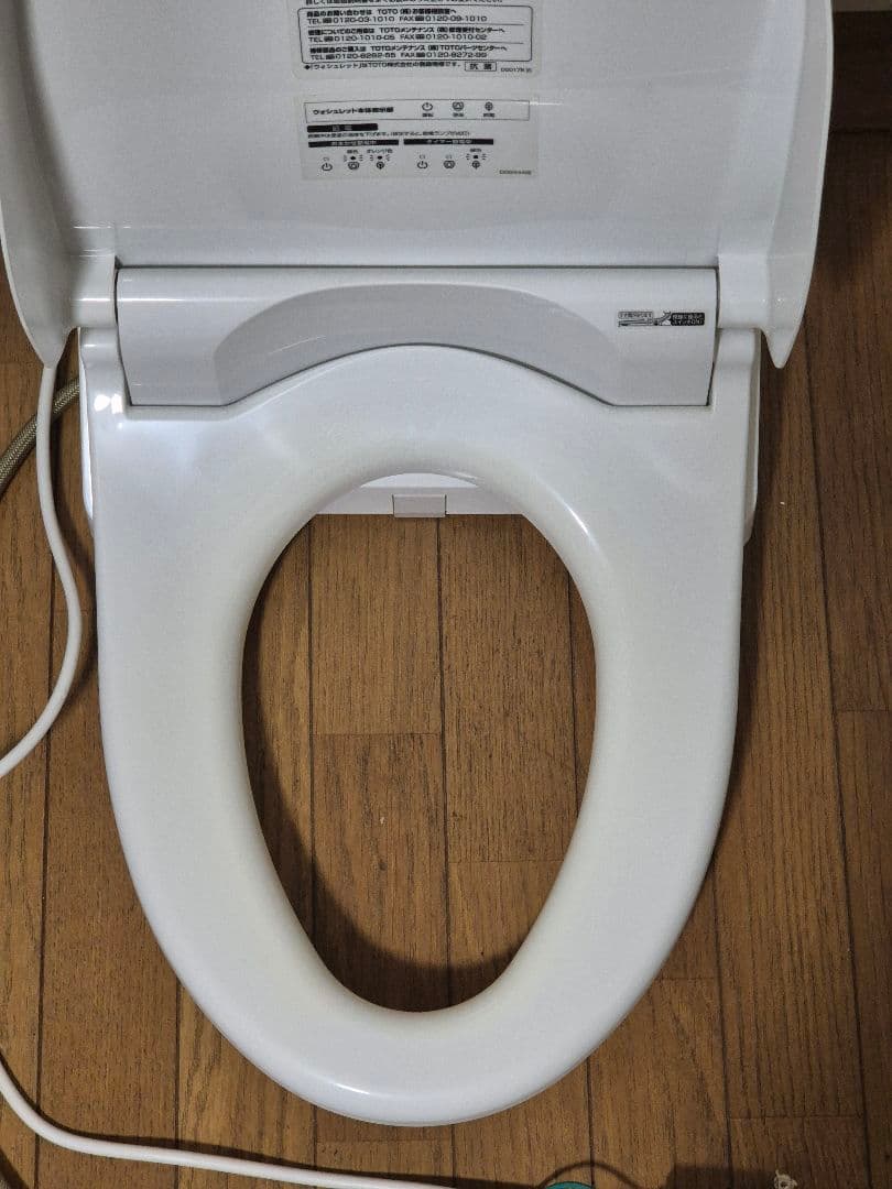 TOTO ウォシュレット TCF8CS66 温水洗浄便座
