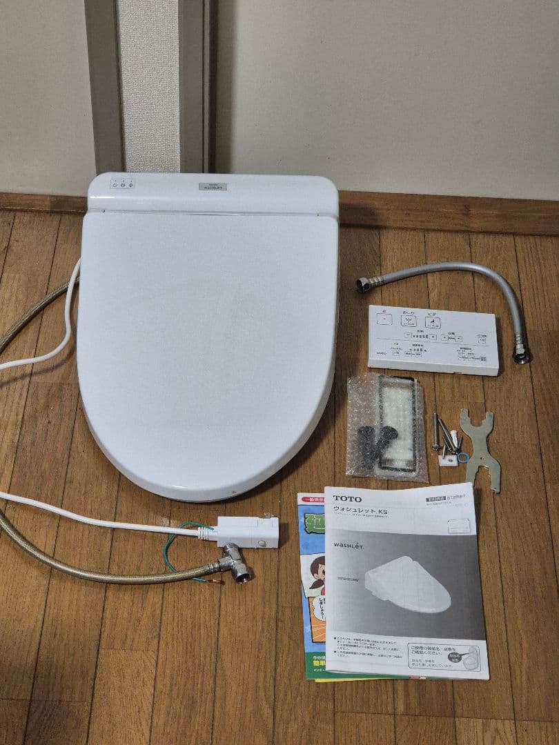 TOTO ウォシュレット TCF8CS66 温水洗浄便座