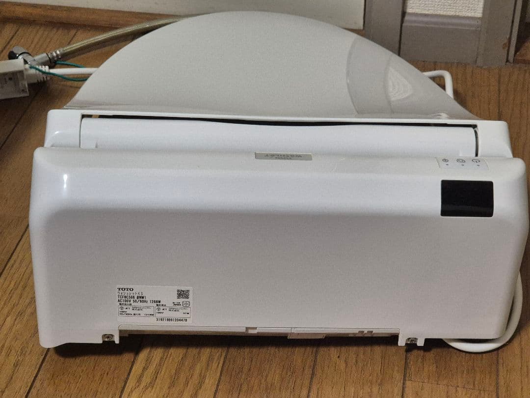 TOTO ウォシュレット TCF8CS66 温水洗浄便座