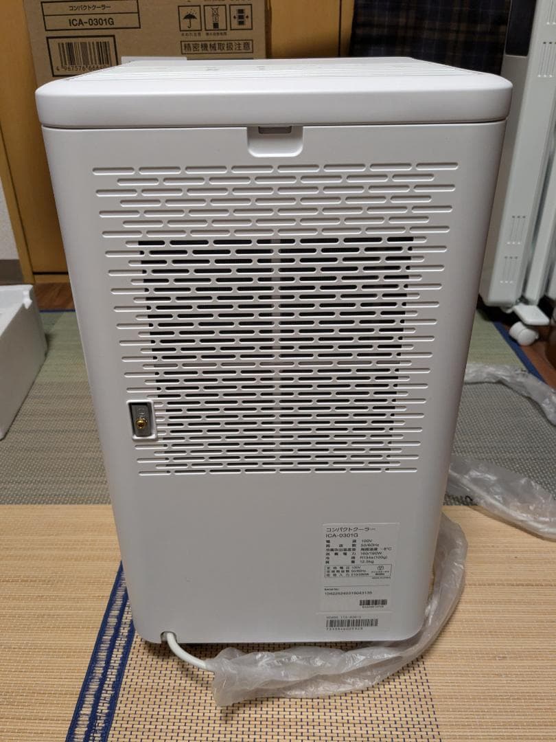 IRIS OHYAMA コンパクトエアコン ICA-0301G
