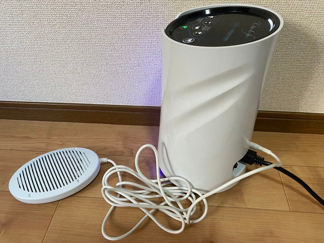 リタライフ水素風呂