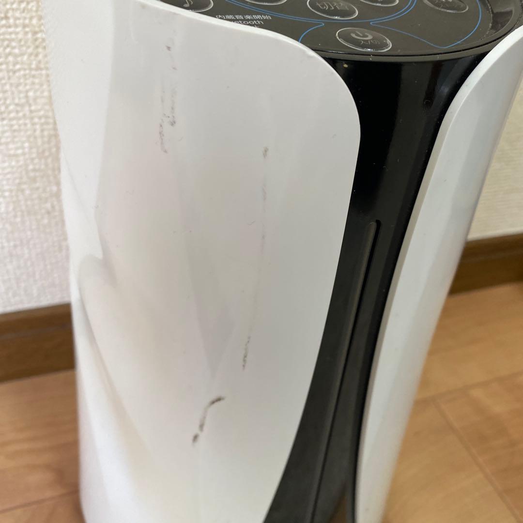 リタライフ水素風呂